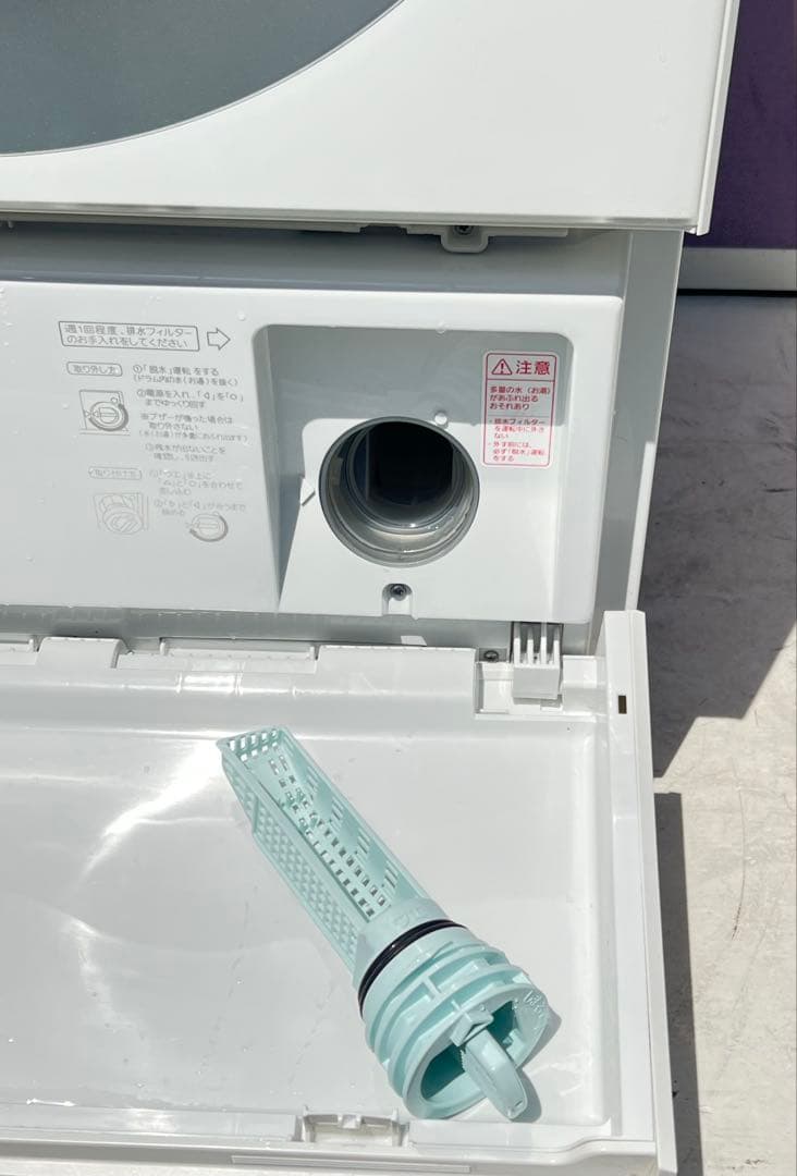 Panasonic ドラム式洗濯機 ホワイトNA-VG710L