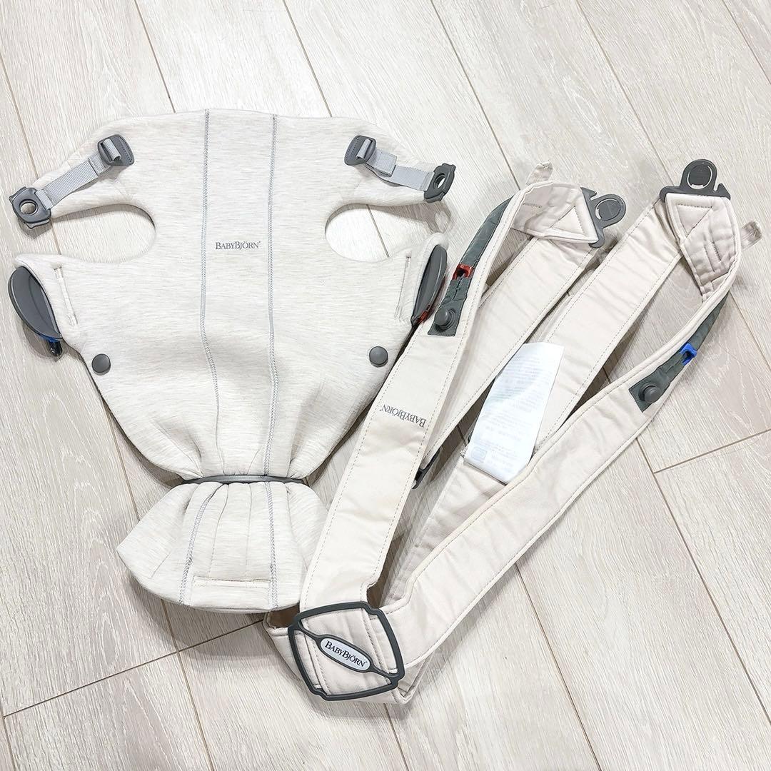 ベビービョルン　ベビーキャリア MINI 抱っこ紐 ライトベージュ