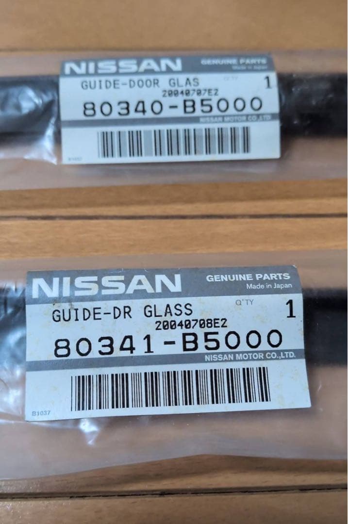 ひでさん専用　ダットサン620 日産純正品 ドア水切りモール　未使用品