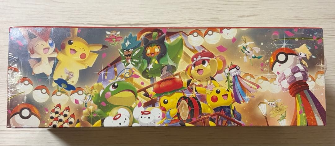 ポケモンセンタートウホク　スペシャルbox