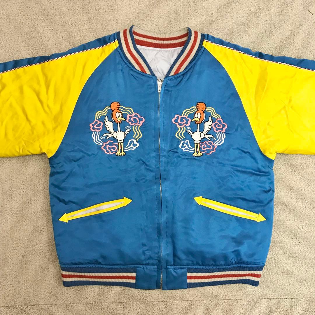 トイズマッコイ 世田谷ベース スカジャン M 空軍基地謹製ジャケット S3262