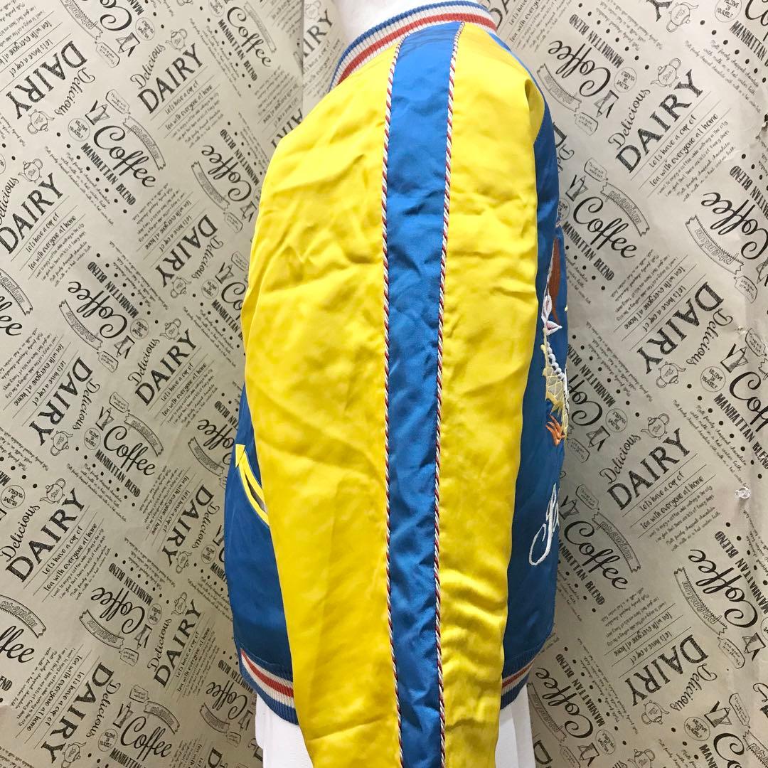 トイズマッコイ 世田谷ベース スカジャン M 空軍基地謹製ジャケット S3262