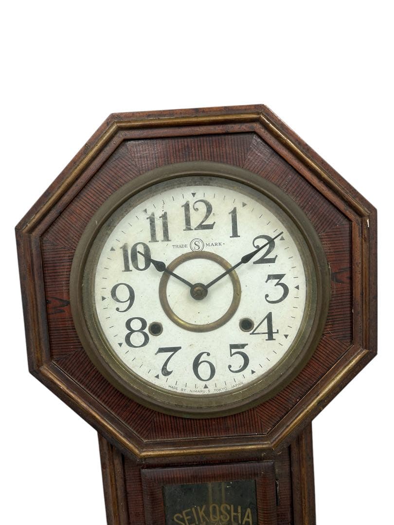 美品 精工舎 頭大丸尾長 ゼンマイ 振り子 掛け時計 アンティーク 古時計