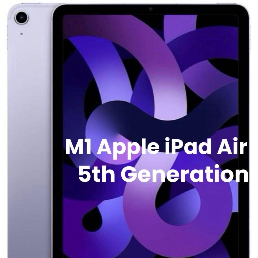 未開封 Apple iPad Air 第5世代 パープル64GB