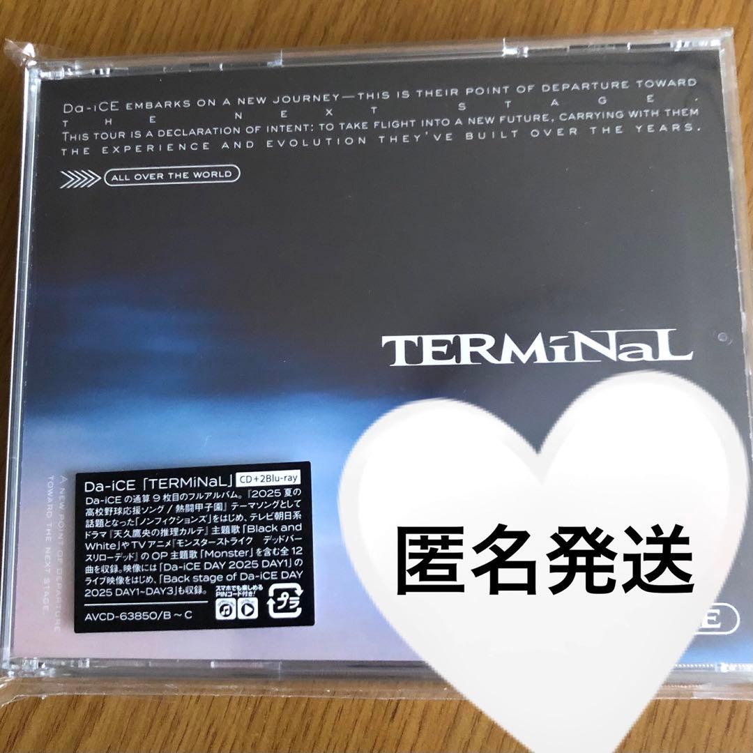 邦楽 Da-iCE TERMiNaL CD+2Blu-ray
