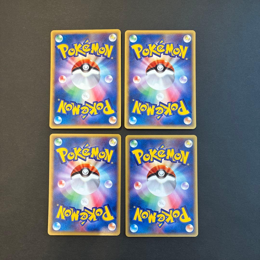 劇場限定 ポケモンカード eカード ザンナーのエーフィ等 12枚 まとめ売り