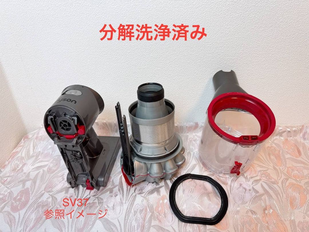 [分解洗浄]280-ダイソン dyson SV25 掃除機 作動品