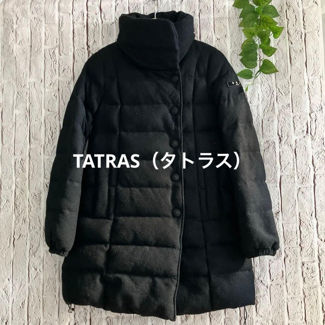 TATRAS（タトラス）高級ウールダウンコート｜イタリア発プレミアムアウター S