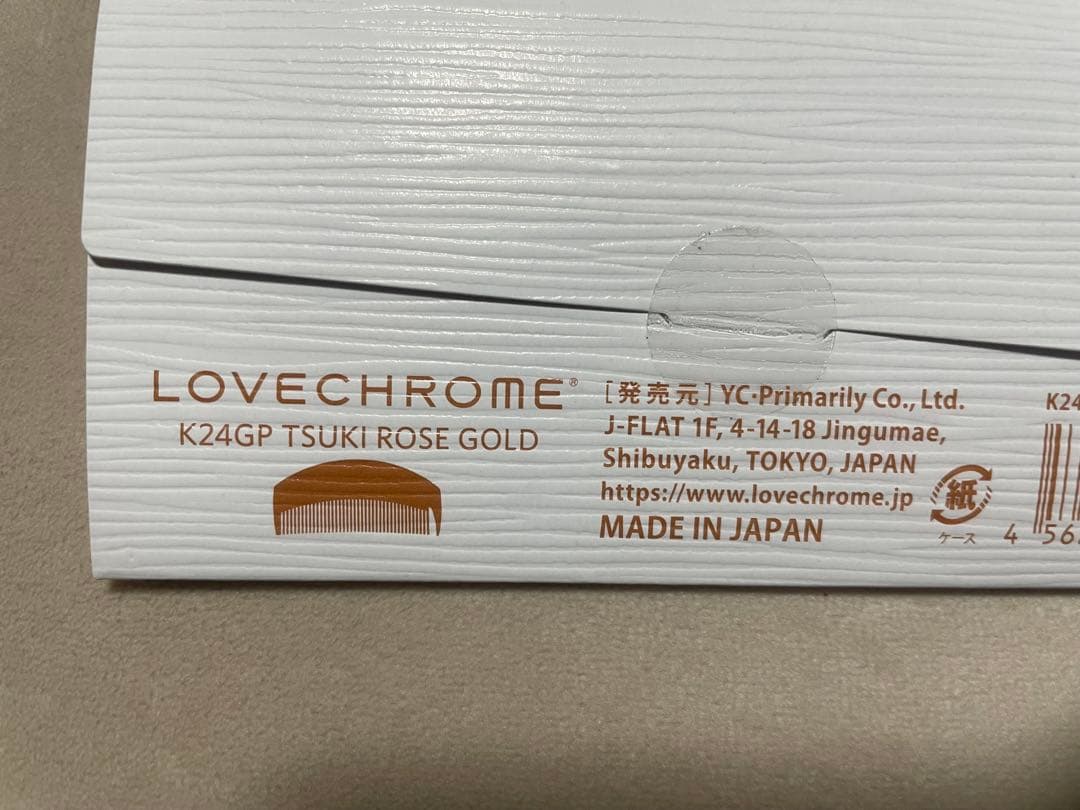 LOVECHROME K24GP TSUKI ROSE GOLD コーム