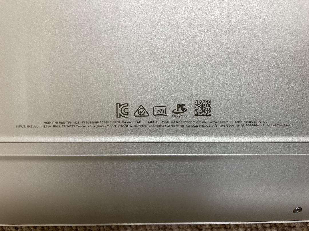 Windowsノート本体 HP ENVY15 i7-7500U MEM16GB SSD256 HDD1TB