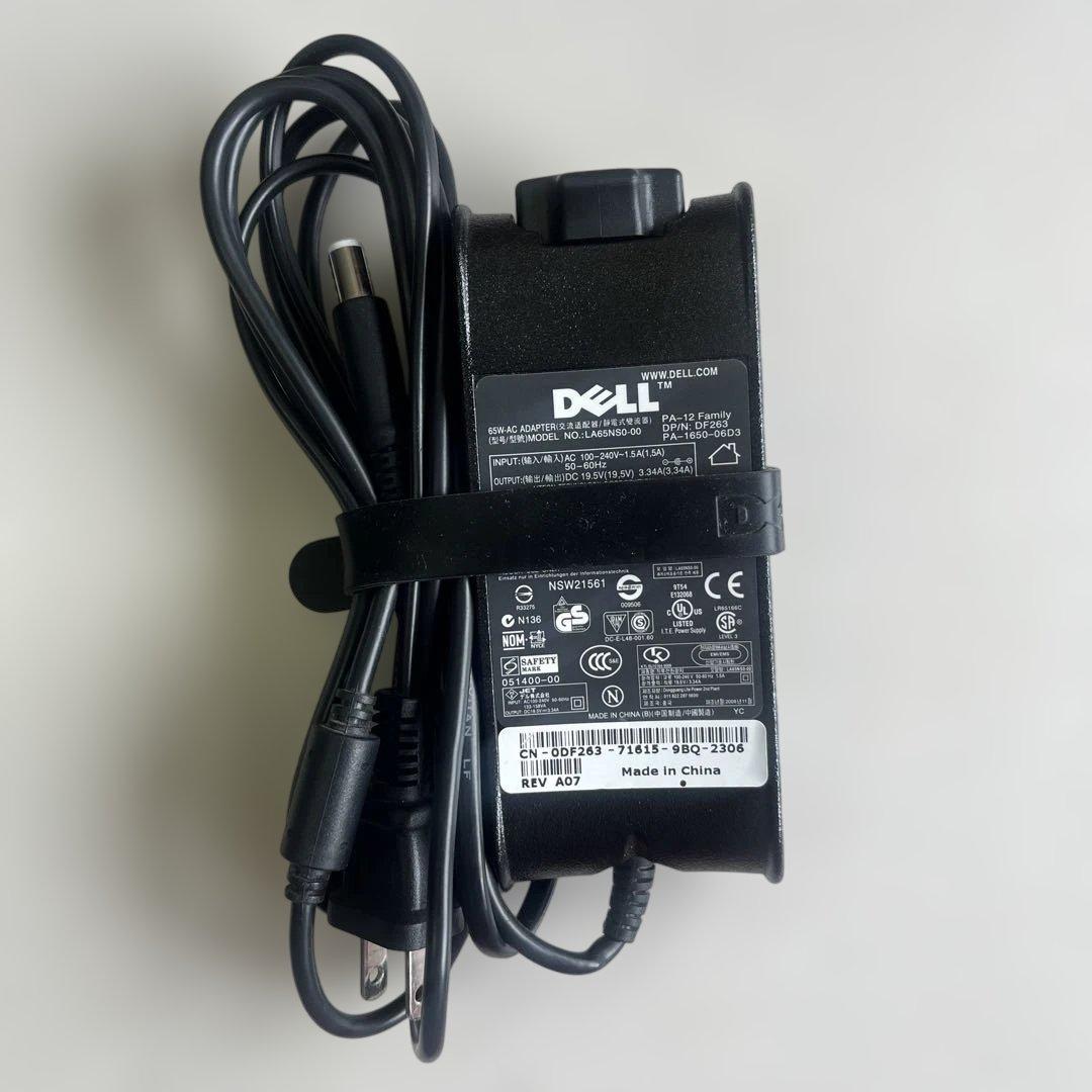 ☆格安美品☆Windows XP☆低使用度15.4インチ大画面ノートPC☆