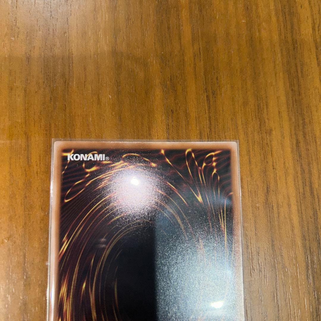 ブラック・パラディン オーバーラッシュレア等セット