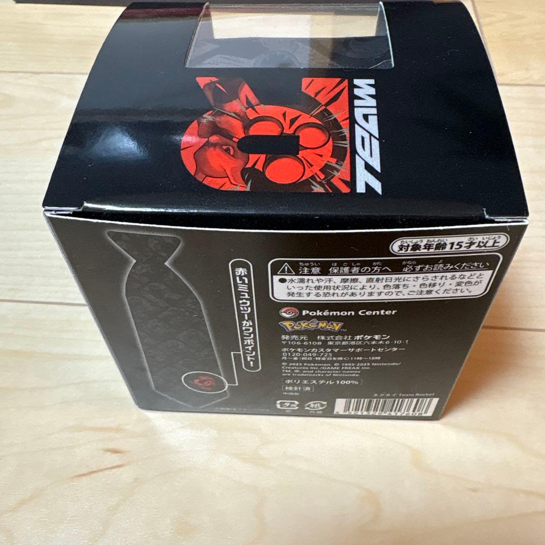 Team Rocket ロケット団 ポケモンセンター　限定 ネクタイ 新品未使用