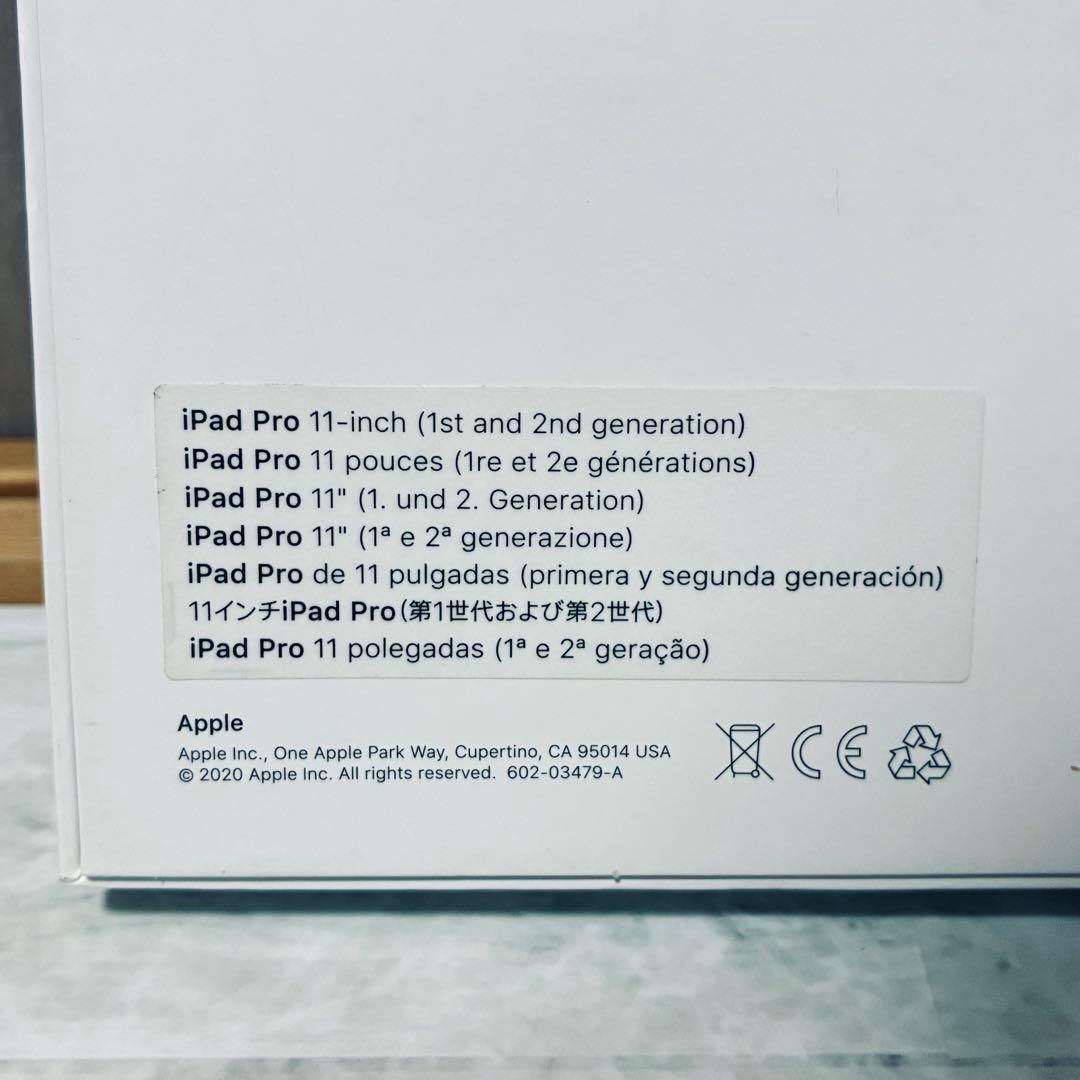 【美品】Apple Magic Keyboard 11インチ用　a2261 純正