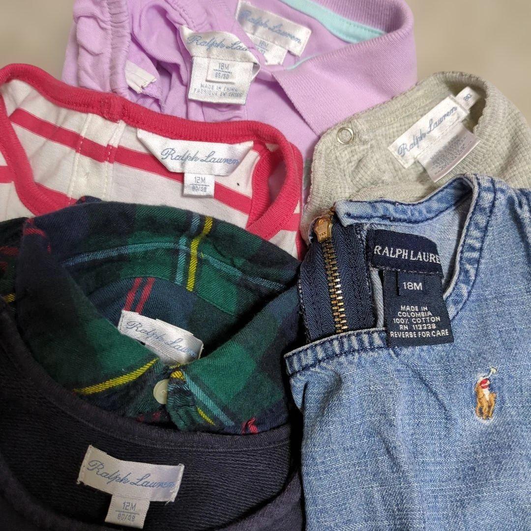 【RALPH LAUREN ラルフローレン】こども服　22点セット　80 70