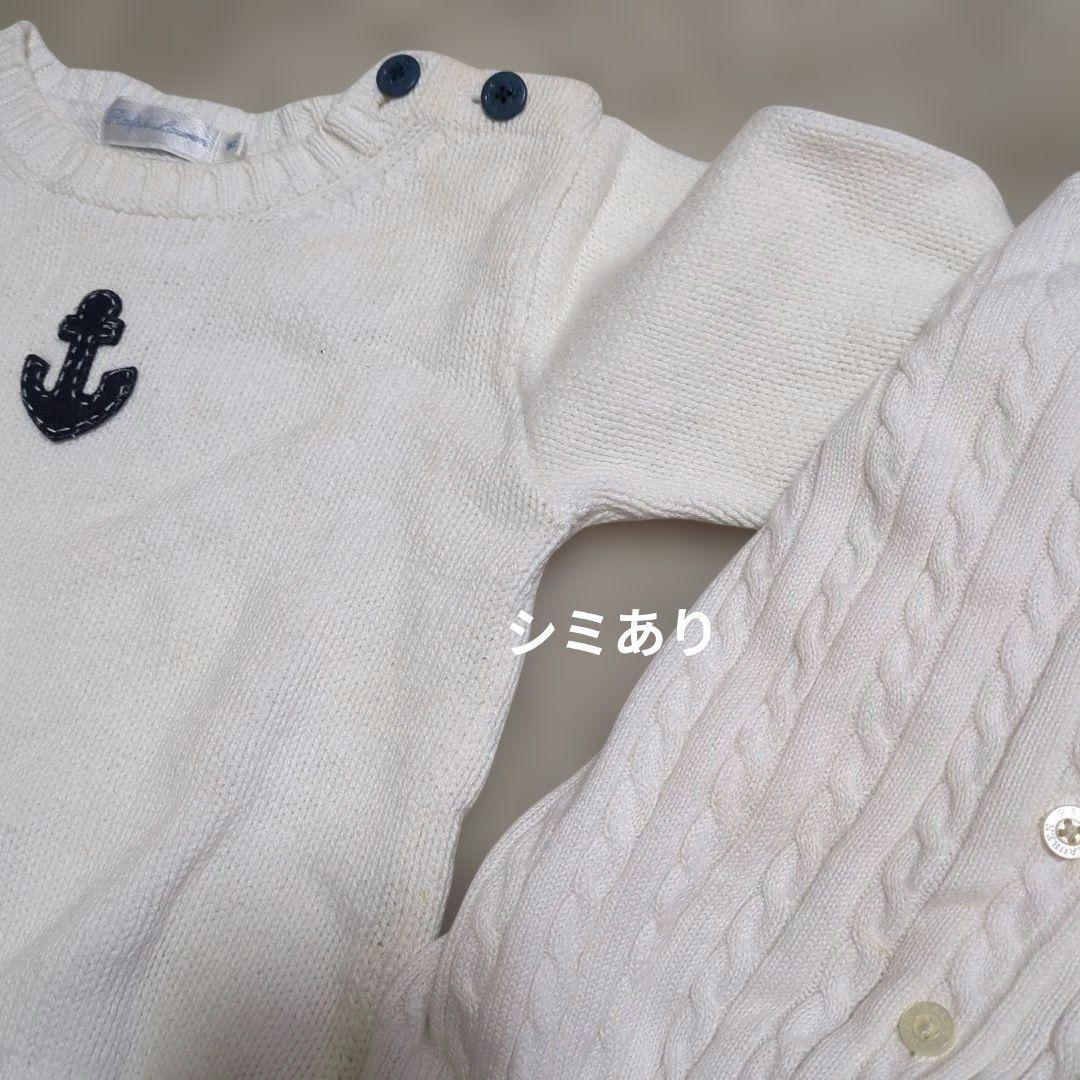 【RALPH LAUREN ラルフローレン】こども服　22点セット　80 70
