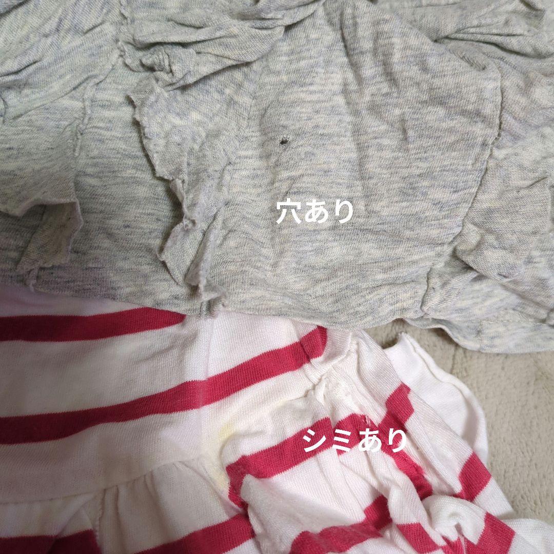 【RALPH LAUREN ラルフローレン】こども服　22点セット　80 70