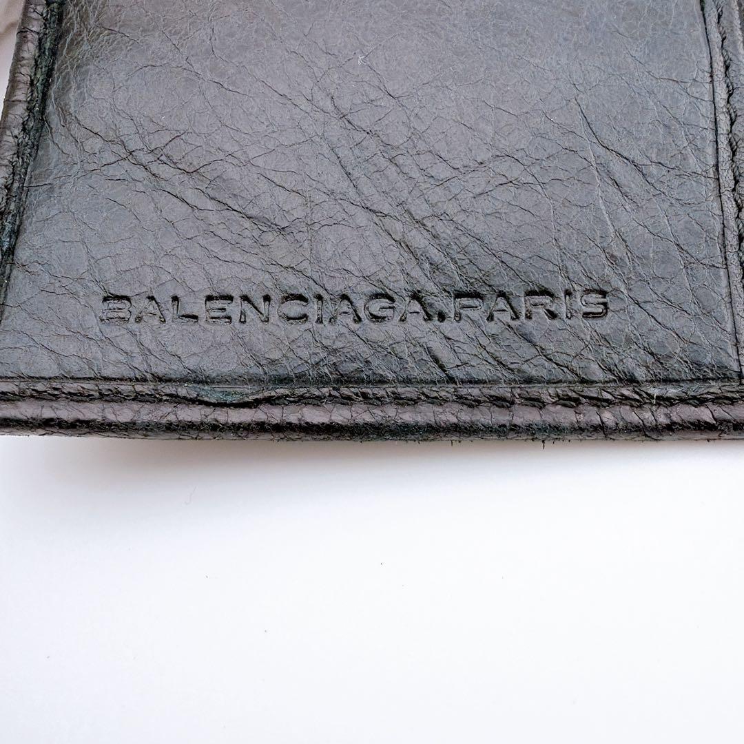 【バレンシアガ　クラシック コンチネンタル 長財布 ブラック レザー】