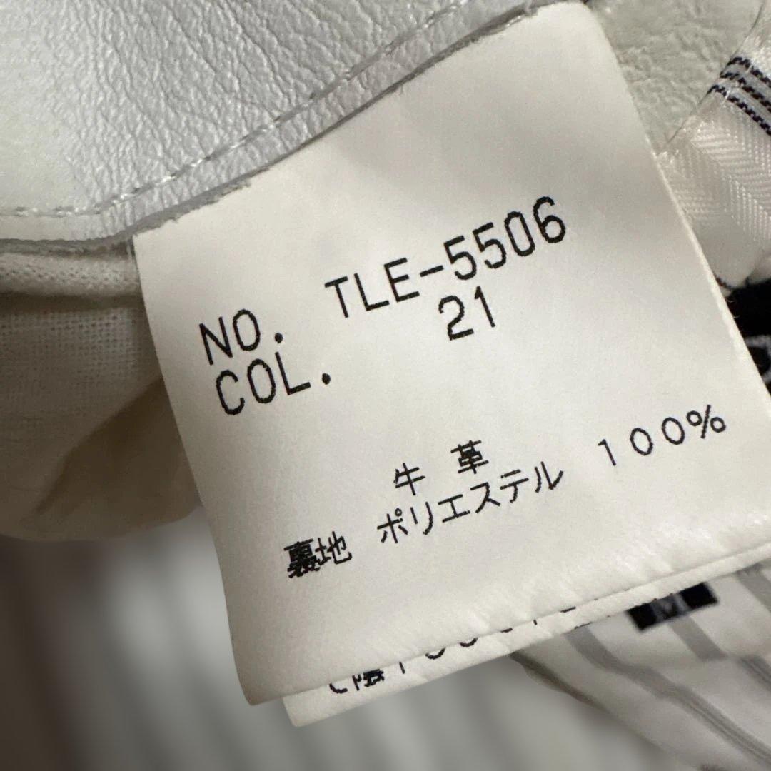 f*a様 vintage TORNADO MART 本革　ホワイト　ロングレザー