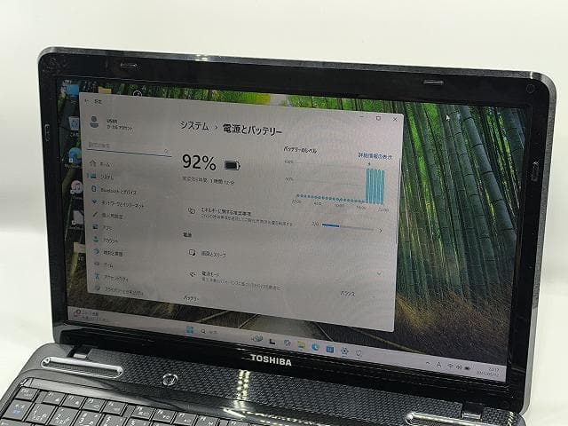 ノートパソコンWindows11/ブルーレイ/Core i5/大容量SSD★東芝