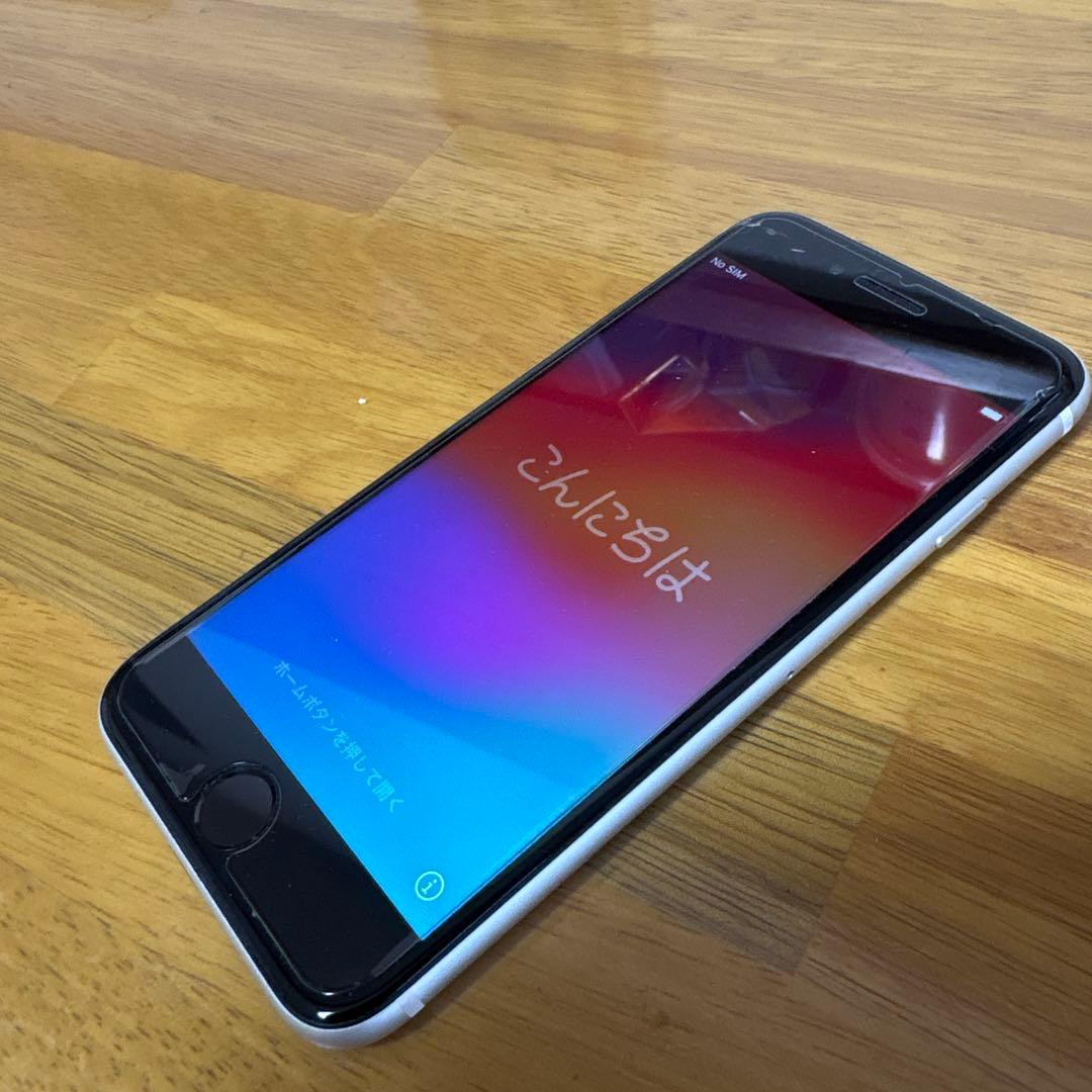 【美品】iPhone SE 第2世代 (SE2) 白 128GB SIMフリー
