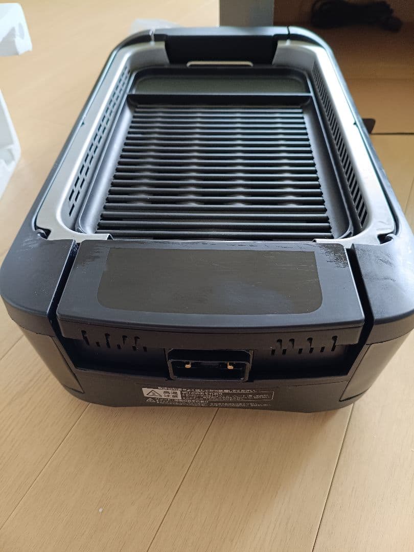 山善　煙の少ない焼肉グリル、煙９４％削減　YGMC-FX130(B)