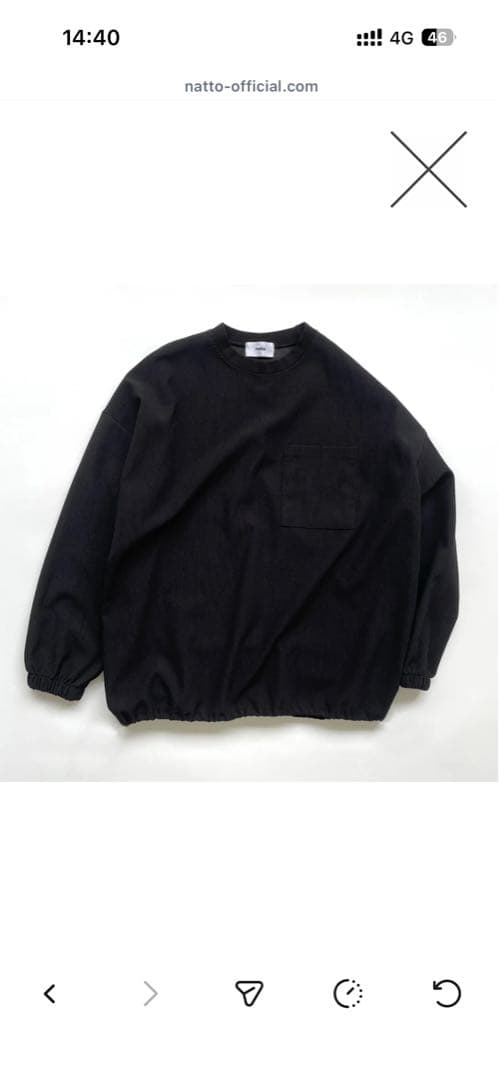 トップス Natto premium slab set up / black