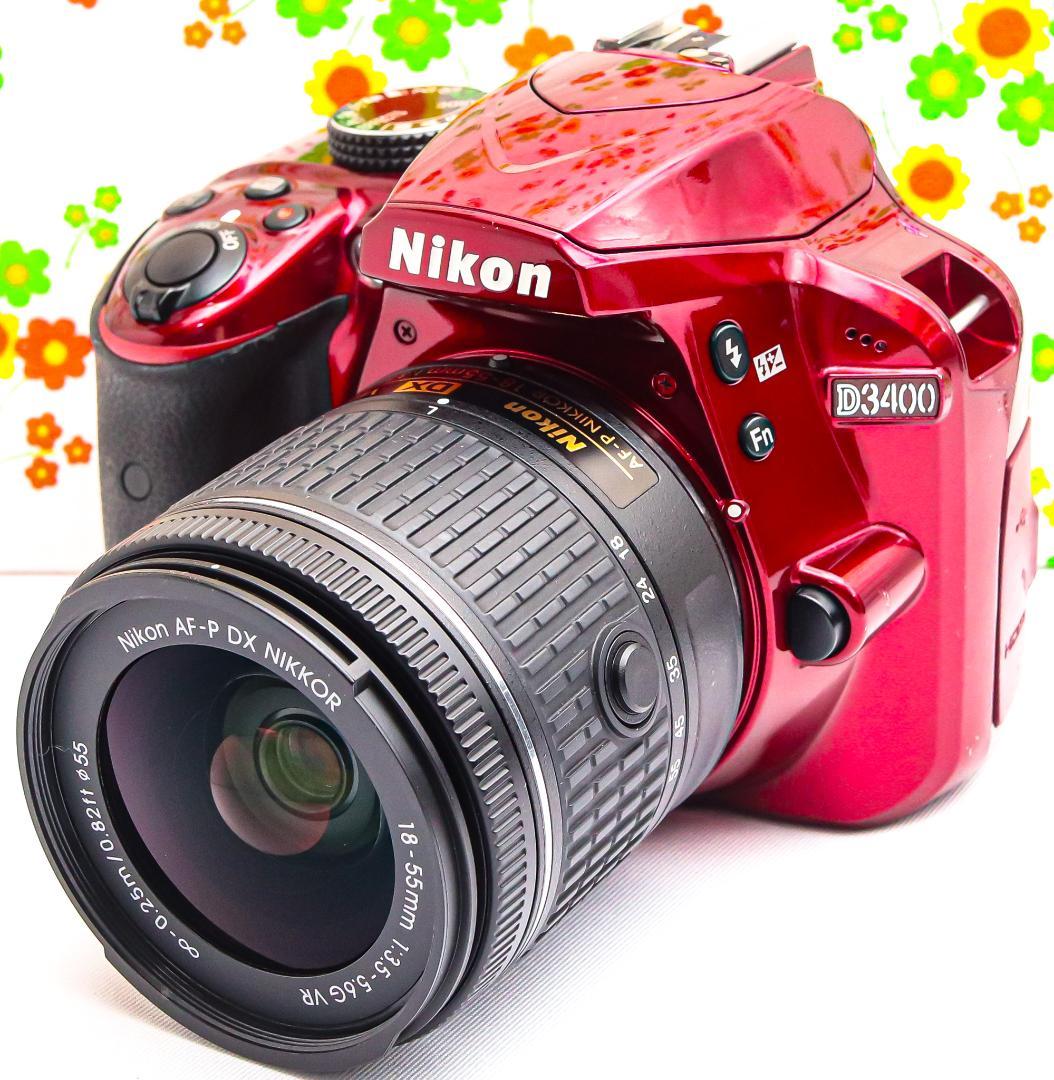 Nikon D3400 レッド ☆かわいい赤☆スマホ転送OK☆初心者向け一眼レフ