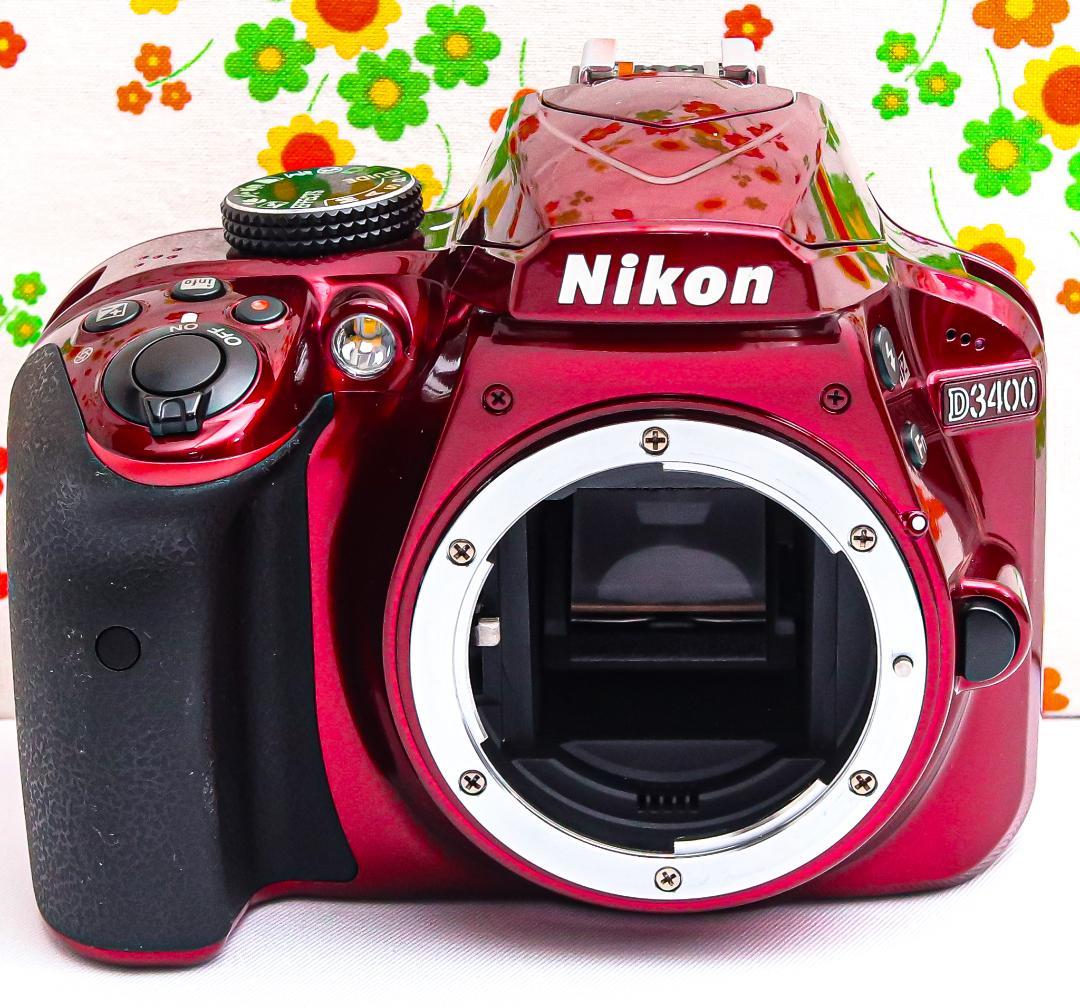 Nikon D3400 レッド ☆かわいい赤☆スマホ転送OK☆初心者向け一眼レフ