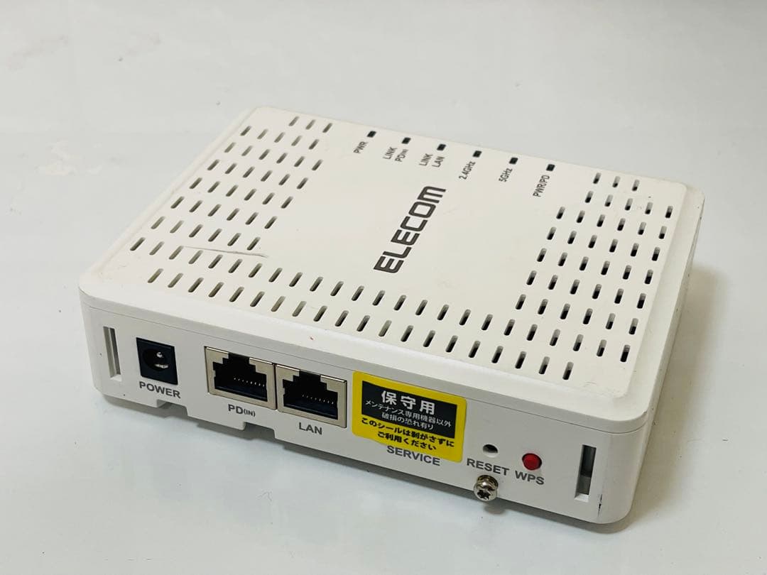 ELECOM WAB-S1775 有線LANスイッチングハブ