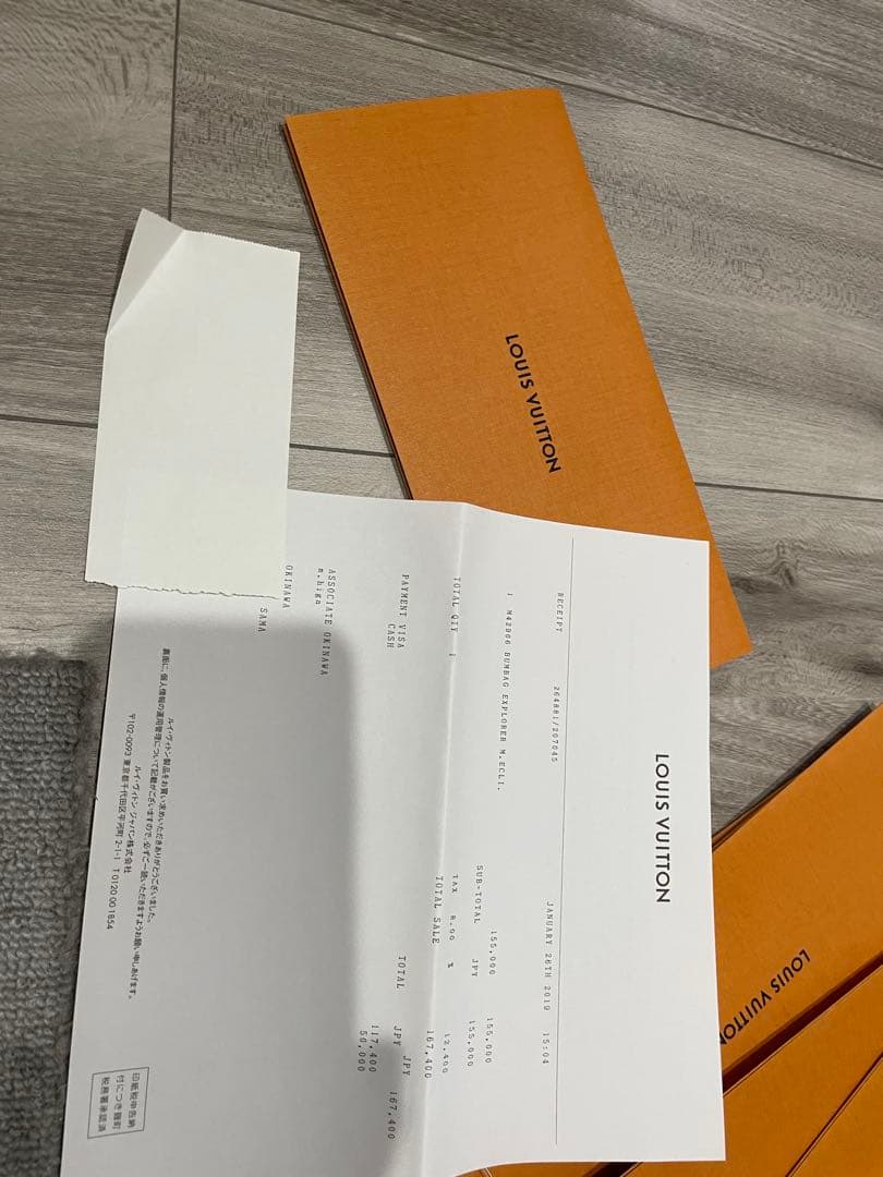 バムバックモノグラムエクリプス