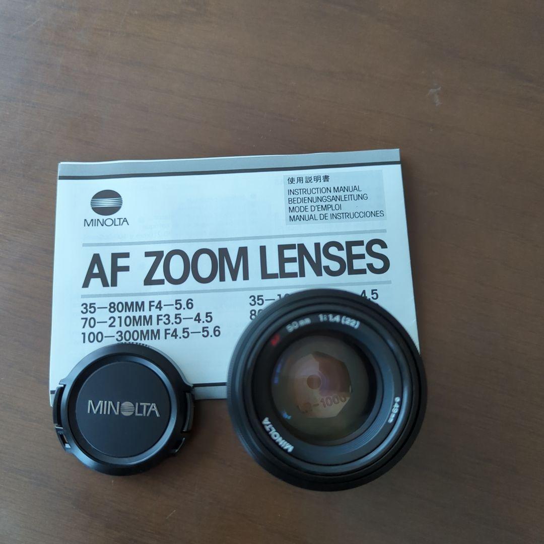 ミノルタレンズ　AF ZOOM LENSES 50ミリ
