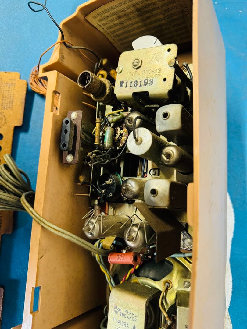 ナショナル 2バンドルーム ラジオ GX-240 レトロ 時代物 希少品 動作品