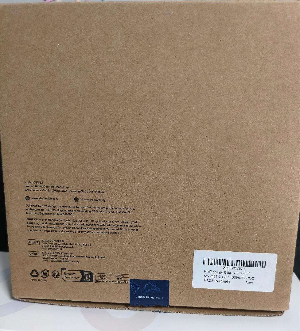  Quest 2 128GB VRヘッドセット＋KIWI製アクセサリ2点