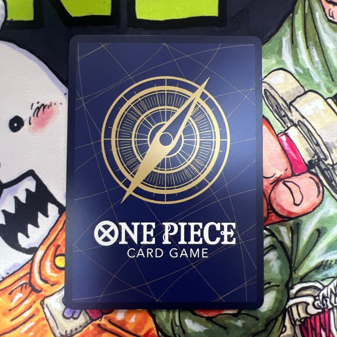 モンキーDルフィ SP