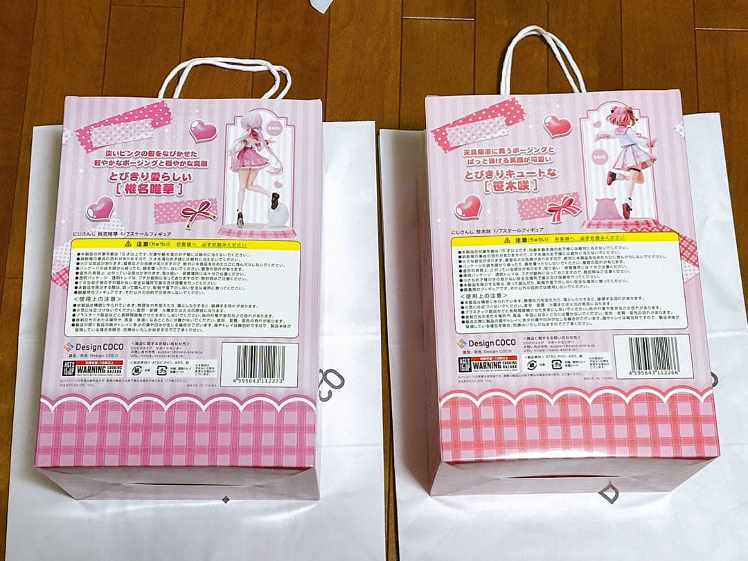 h*a様 現状最終値　笹木咲 椎名唯華 1/7スケールフィギュア にじさんじ さ