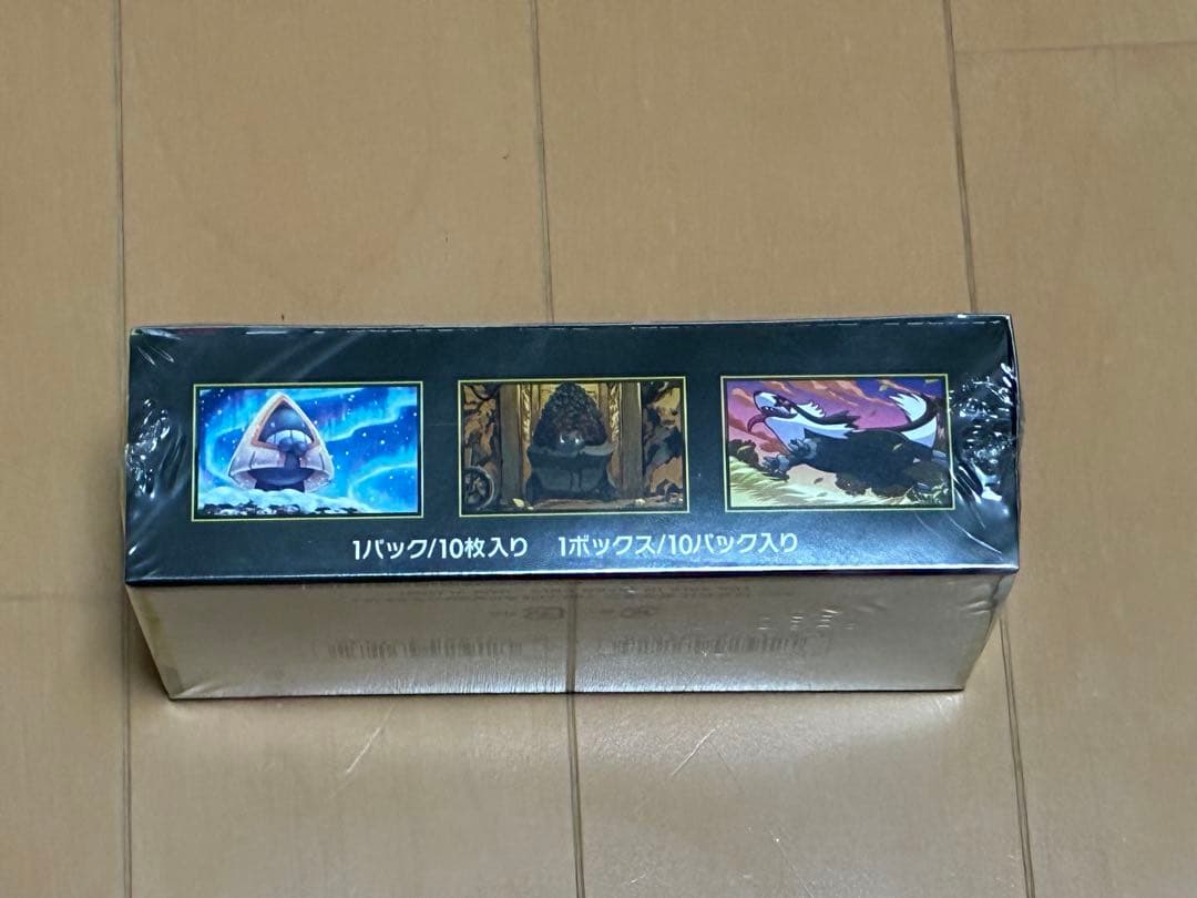 ポケモンカードゲーム MEGAドリームEX 1BOX シュリンク付き