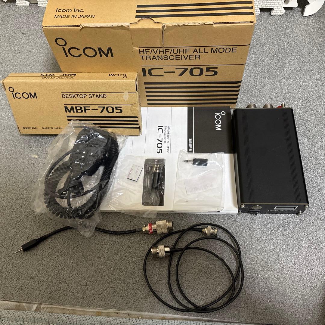 ICOM IC-705 HF/VHF/UHF トランシーバー