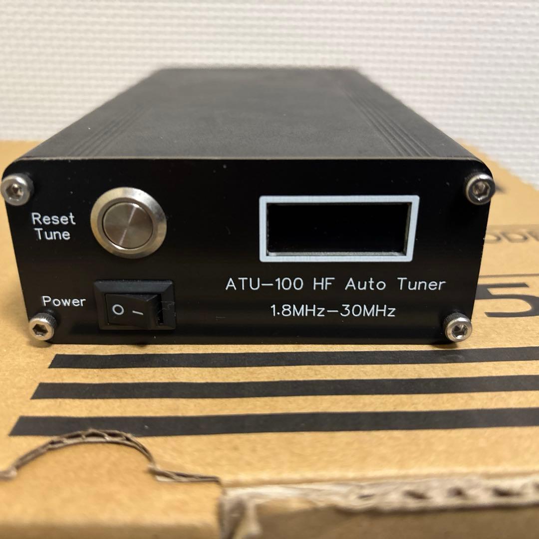 ICOM IC-705 HF/VHF/UHF トランシーバー