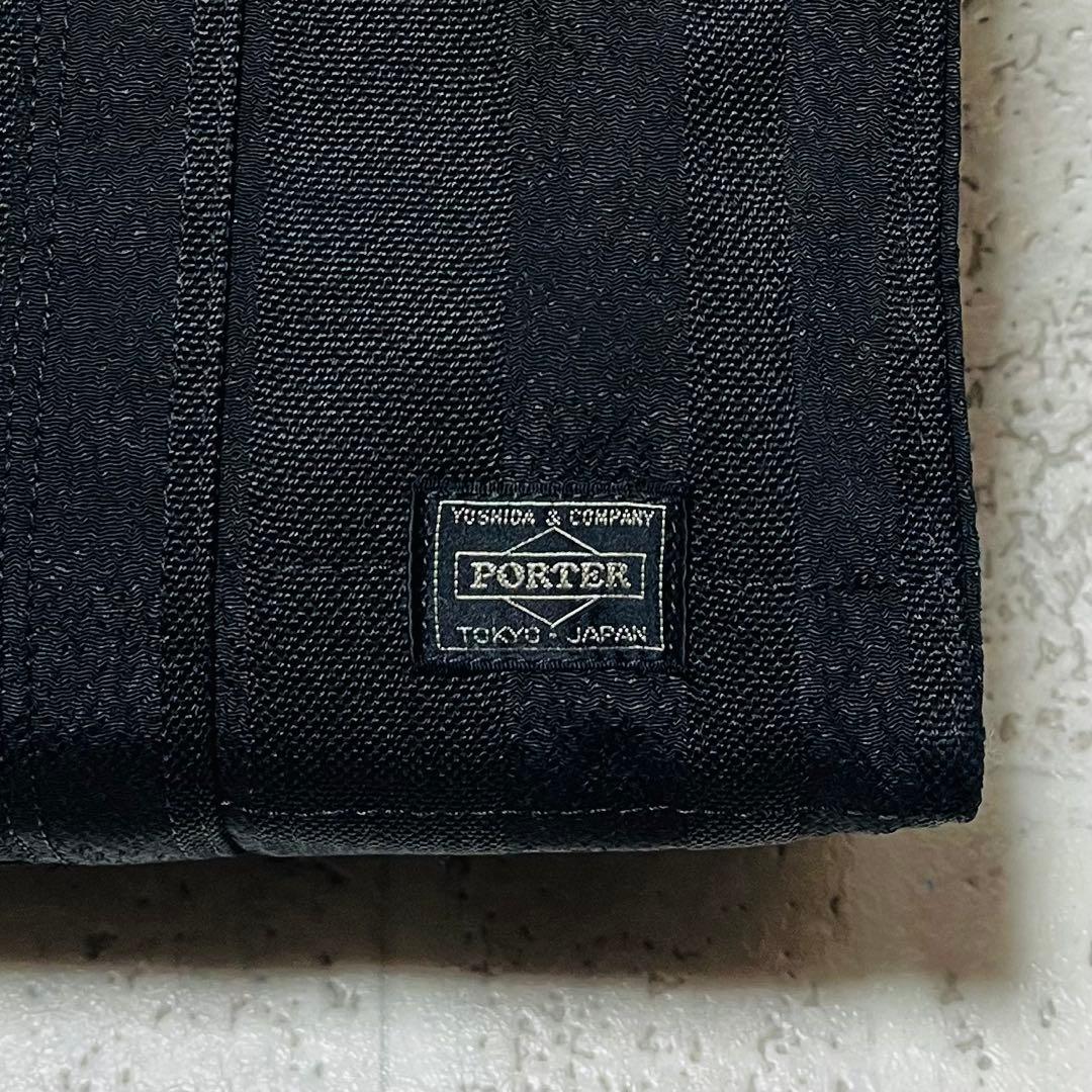 美品 ポーター タンゴ TANGO トートバッグ Mサイズ 吉田カバン 9343
