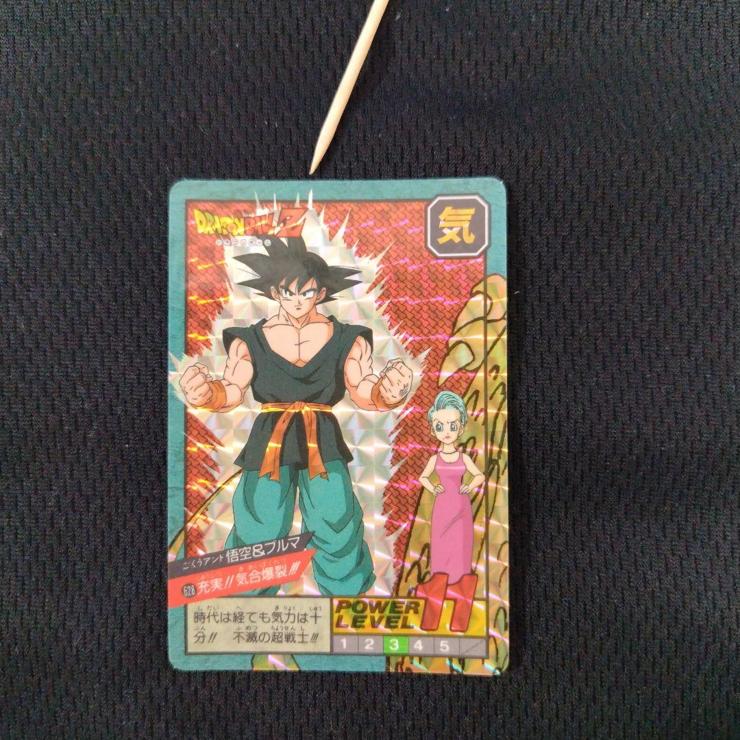 ドラゴンボールカードダス 7枚セット(1995年)スーパーバトル