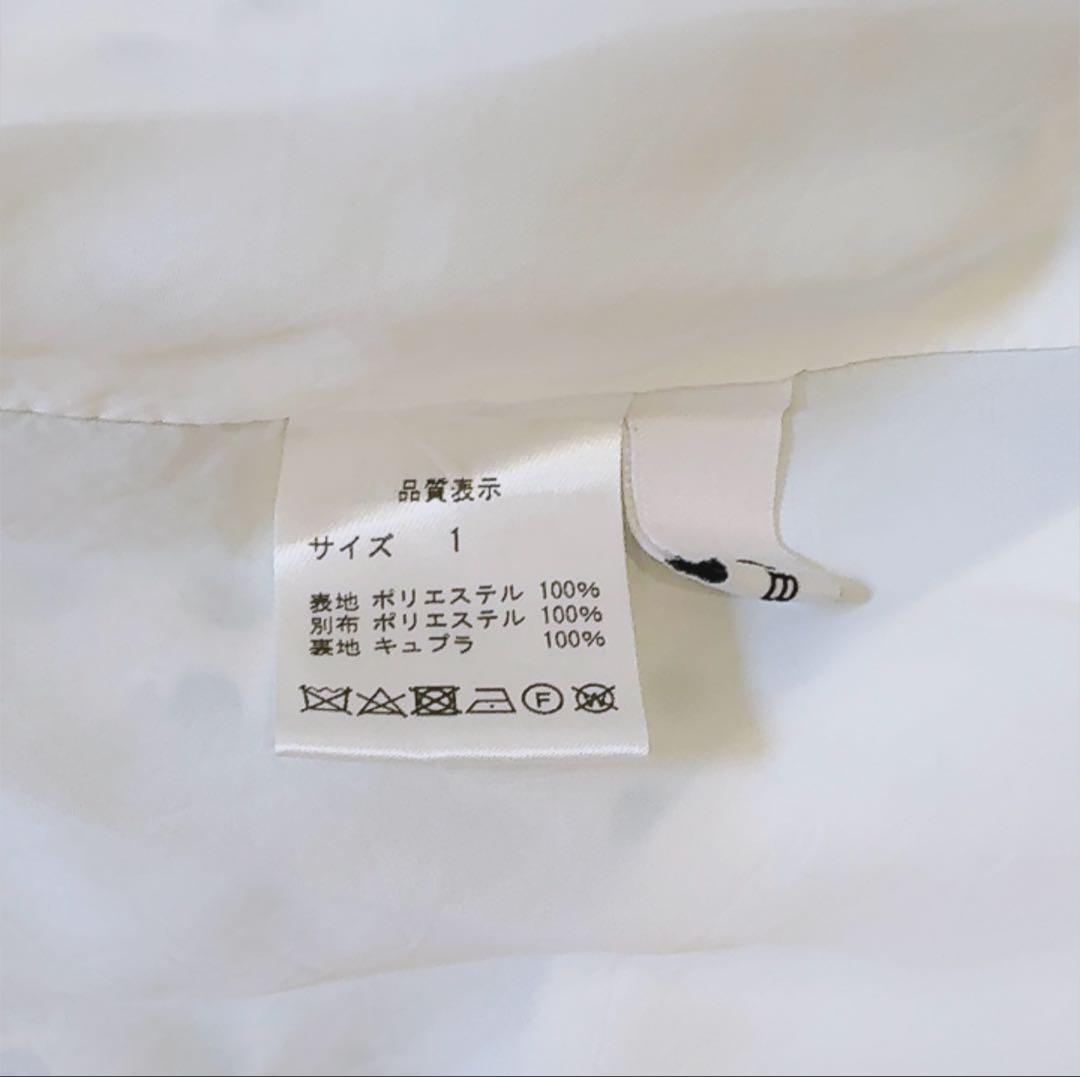 OBLIレースドットスカート