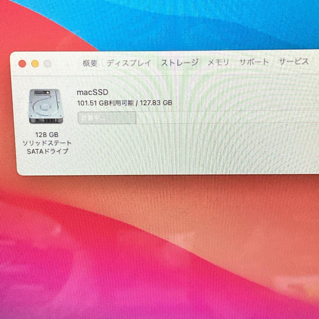 B1【Apple】 MacBook Pro 13インチ