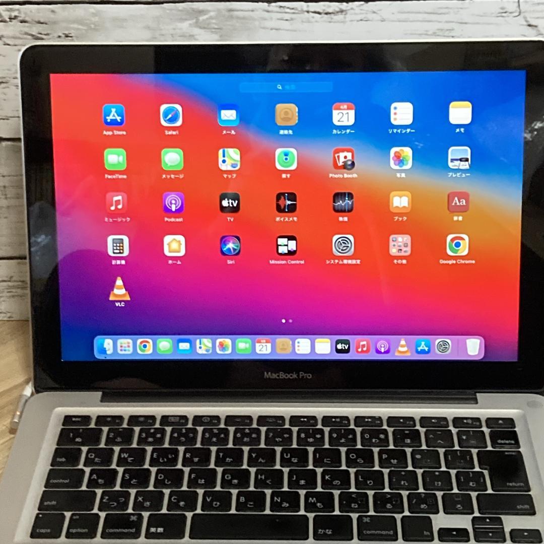 B1【Apple】 MacBook Pro 13インチ