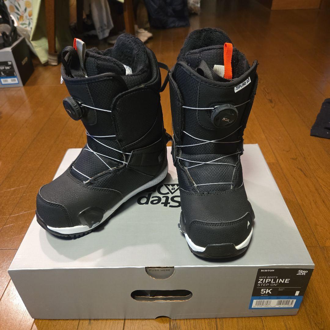 BURTON ZIPLINE STEP ON 23cm 　ステップオン　キッズ