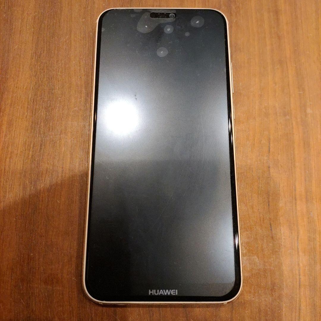 スマートフォン本体 HUAWEI P20 Lite