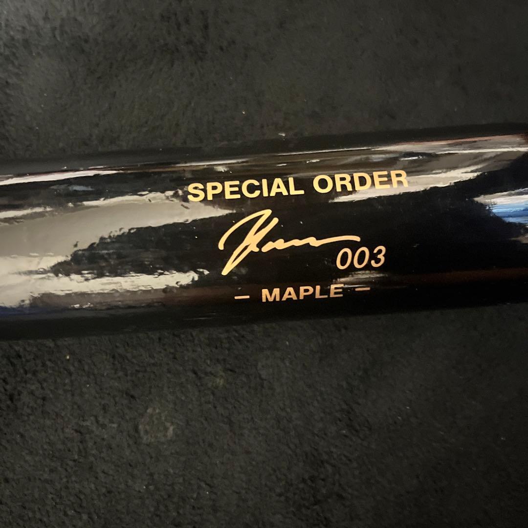 ヤナセ オーダー硬式バット