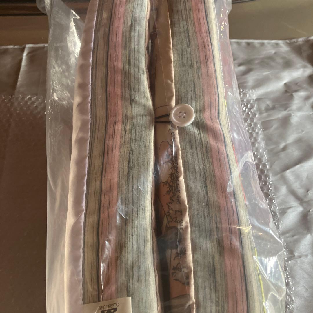 少年ジャンプ 1984年51号 ドラゴンボール特集