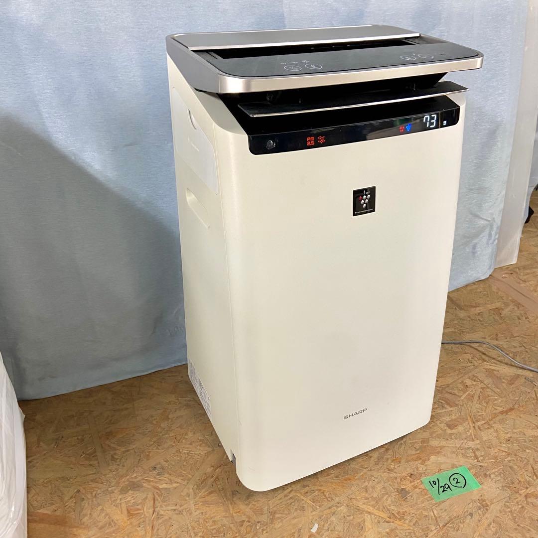 SHARP シャープ 加湿空気清浄機 ホワイト プラズマクラスター