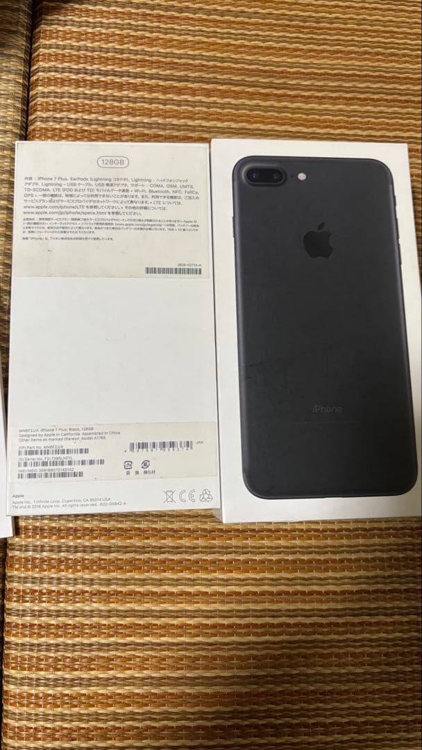 Apple iPhone 7 Plus 128GB ブラック